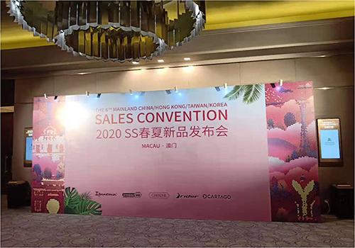 新品發(fā)布會(huì) 澳門(mén)瑞吉酒店